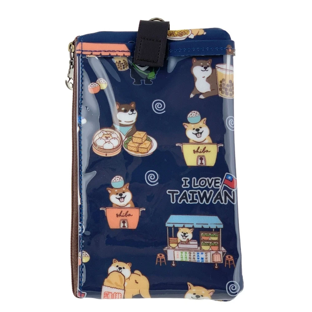 Waterproof Shiba Taiwan Phone Case Pouch W/ Neck Strap